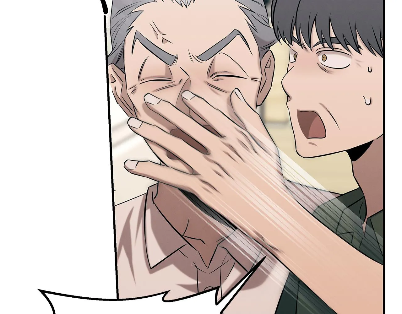 第68话 神秘的老者 第168页