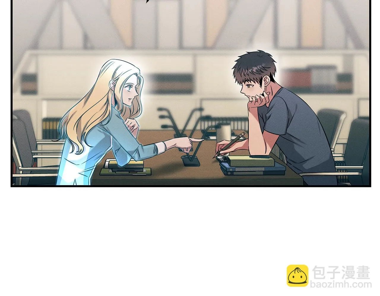第69话 共同的敌人 第17页