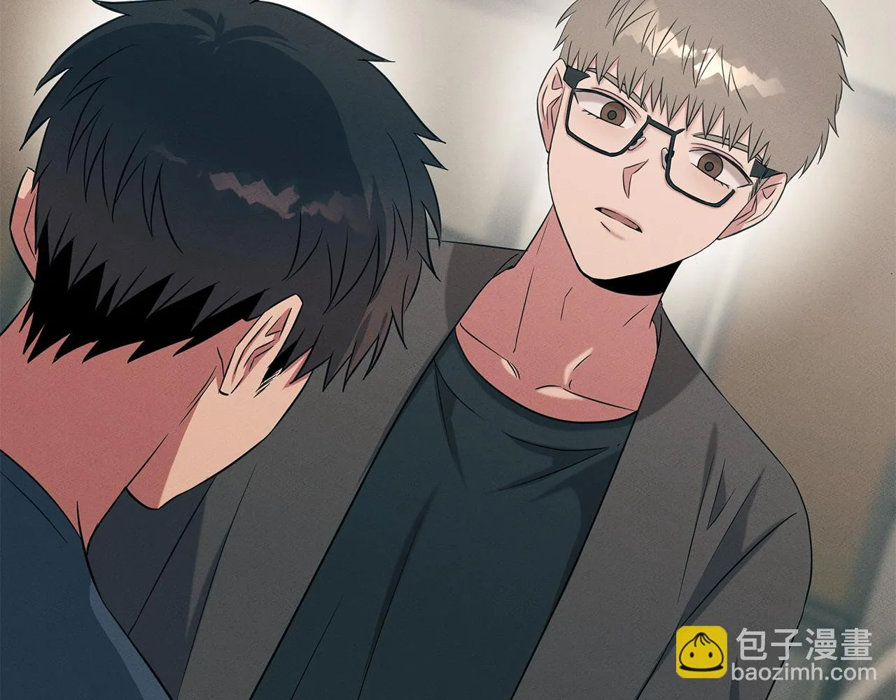 第69话 共同的敌人 第45页