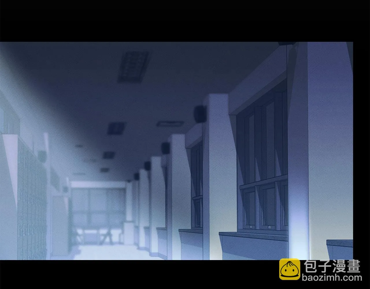 第69话 共同的敌人 第83页