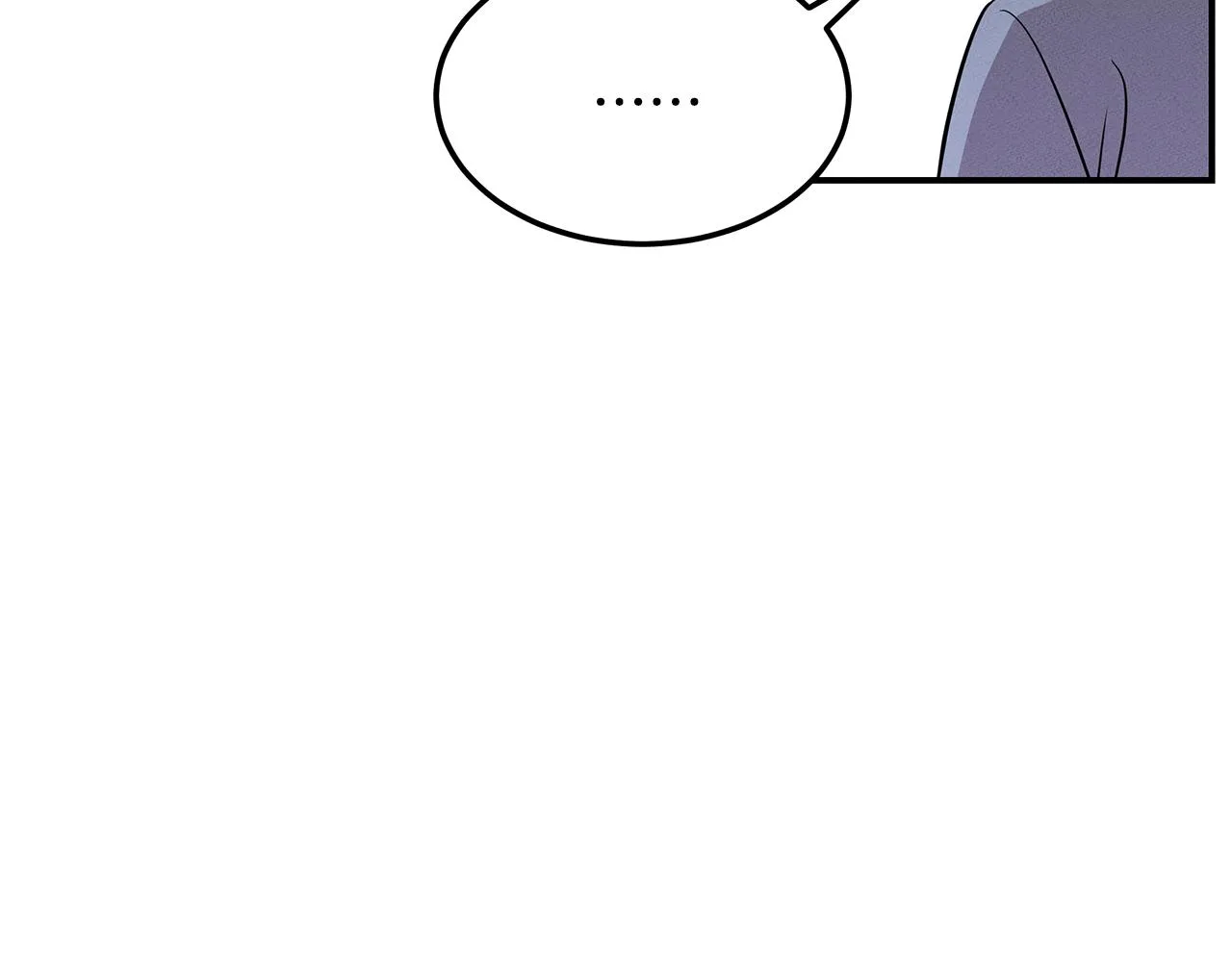 第69话 共同的敌人 第123页