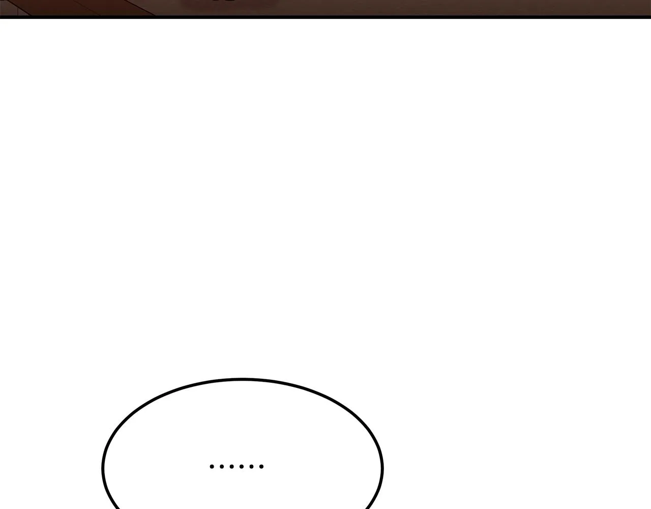 第70话 重出江湖 第130页