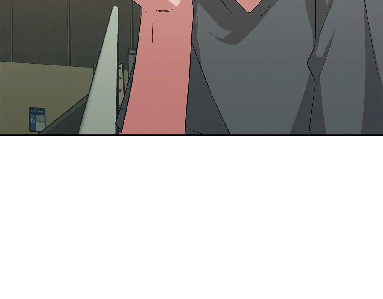 第71话 正邪的碰撞 第4页