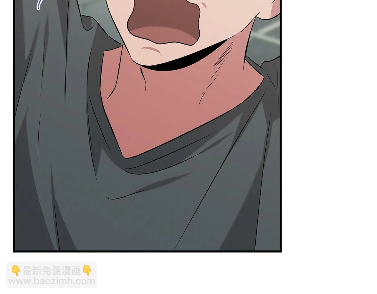 第71话 正邪的碰撞 第31页