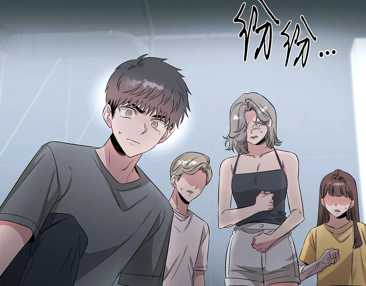 第72话 活捉安在列 第37页