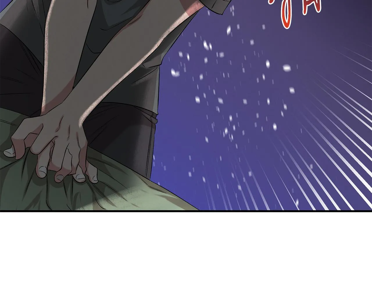 第72话 活捉安在列 第81页