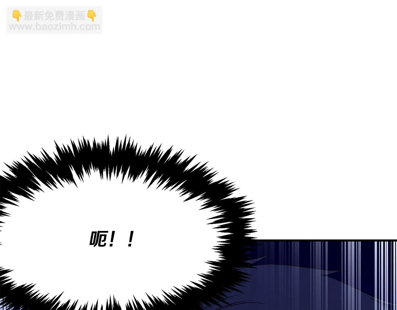 第72话 活捉安在列 第103页