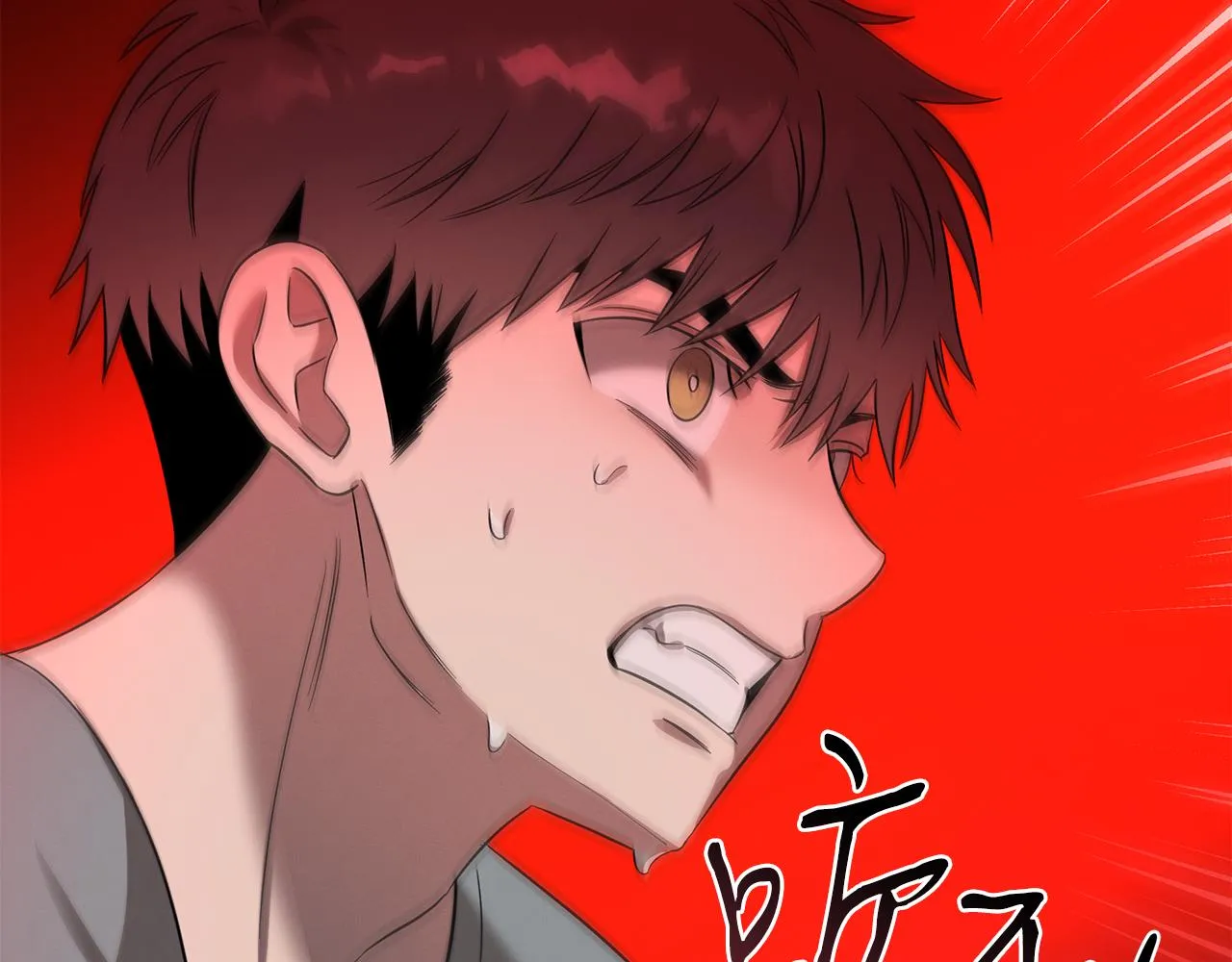 第72话 活捉安在列 第117页