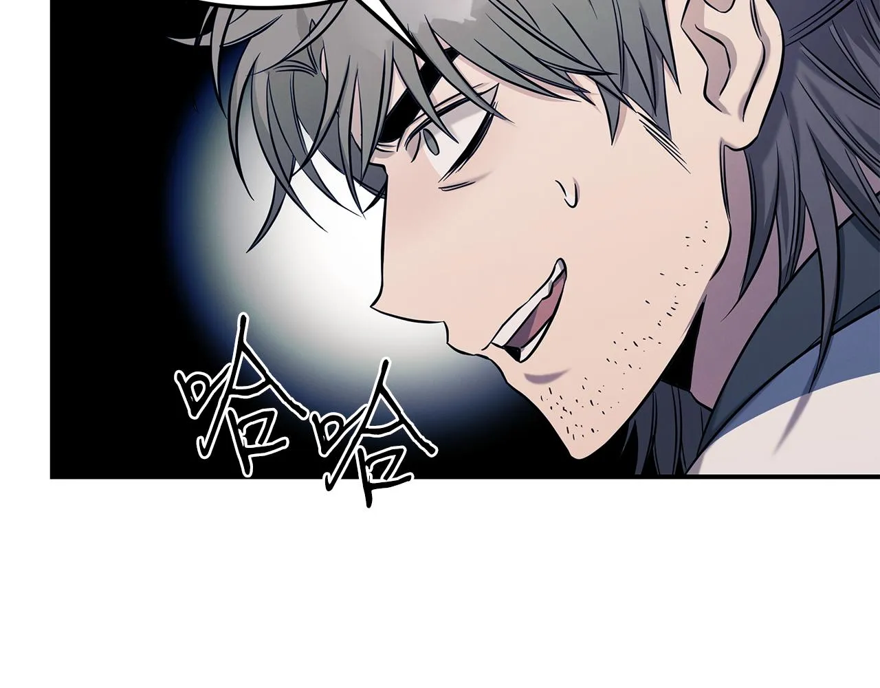 第72话 活捉安在列 第150页