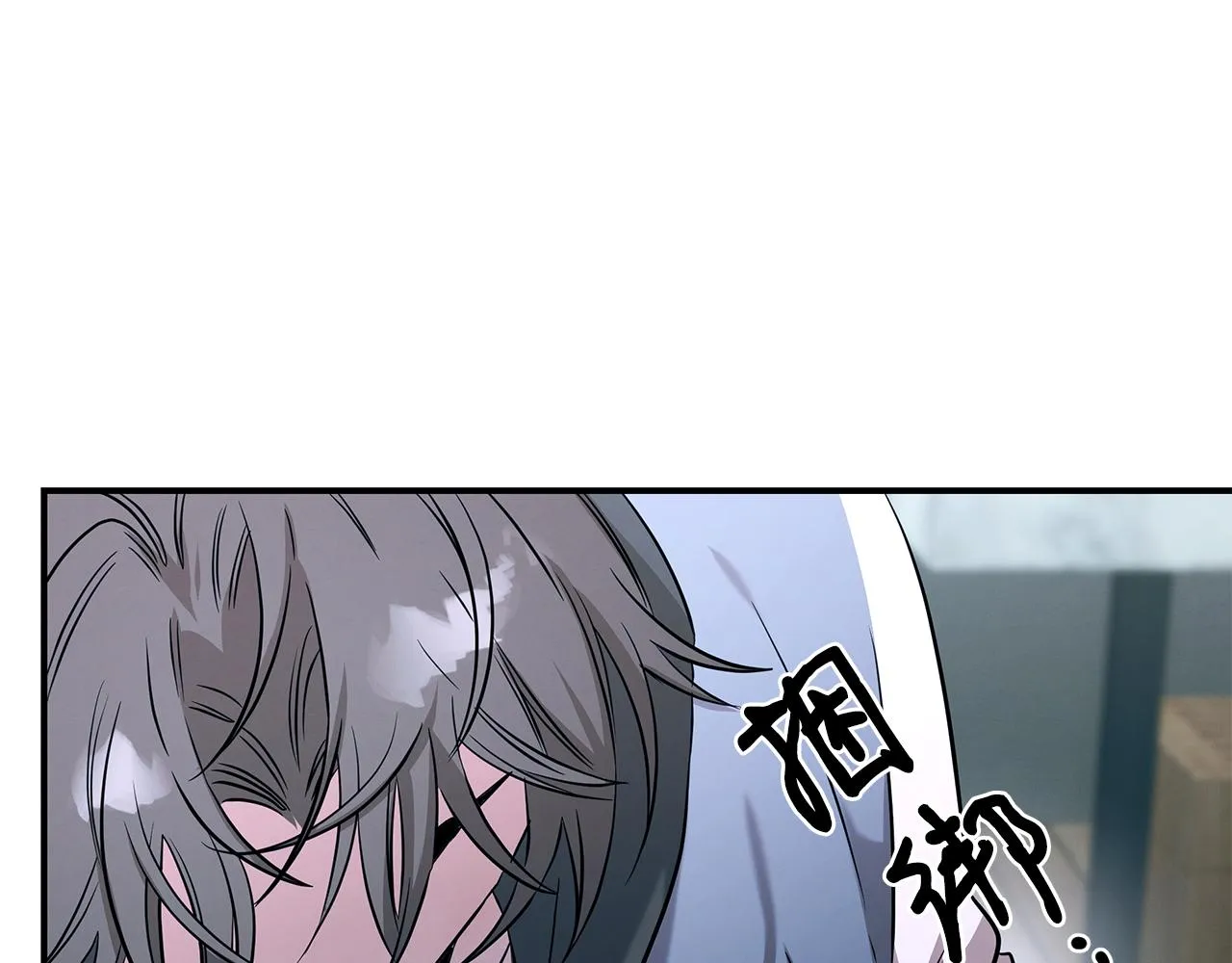第72话 活捉安在列 第167页