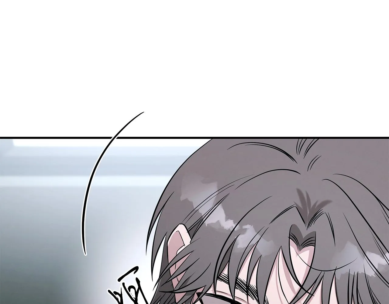 第72话 活捉安在列 第173页