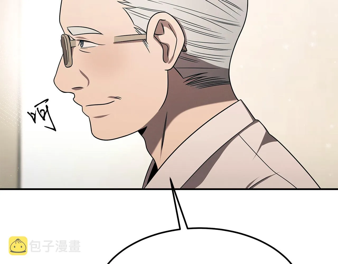 第二季完结篇 黄雀在后 第126页