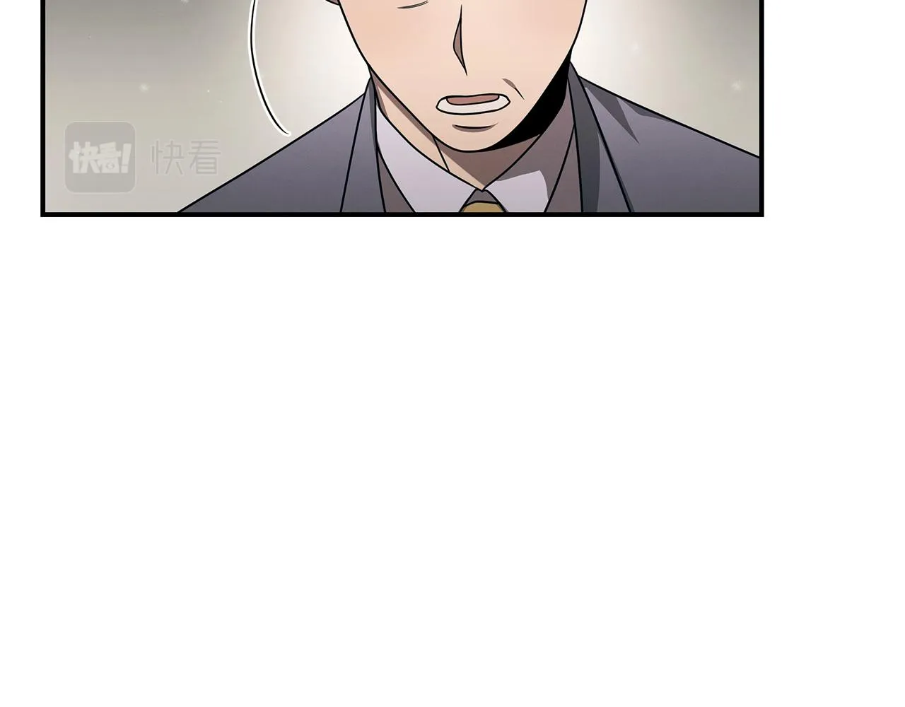 第二季完结篇 黄雀在后 第138页