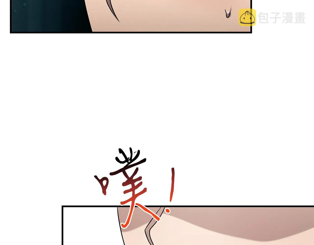 第二季完结篇 黄雀在后 第179页