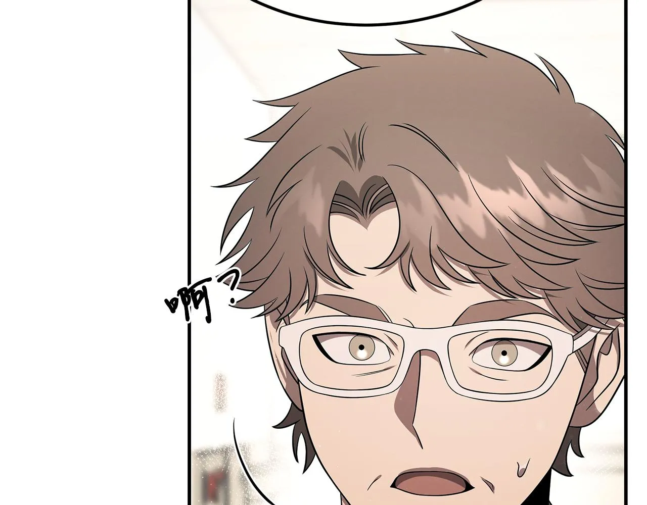 第100话 超级炸弹 第49页