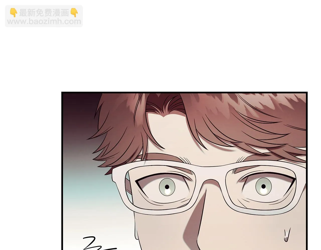 第100话 超级炸弹 第60页