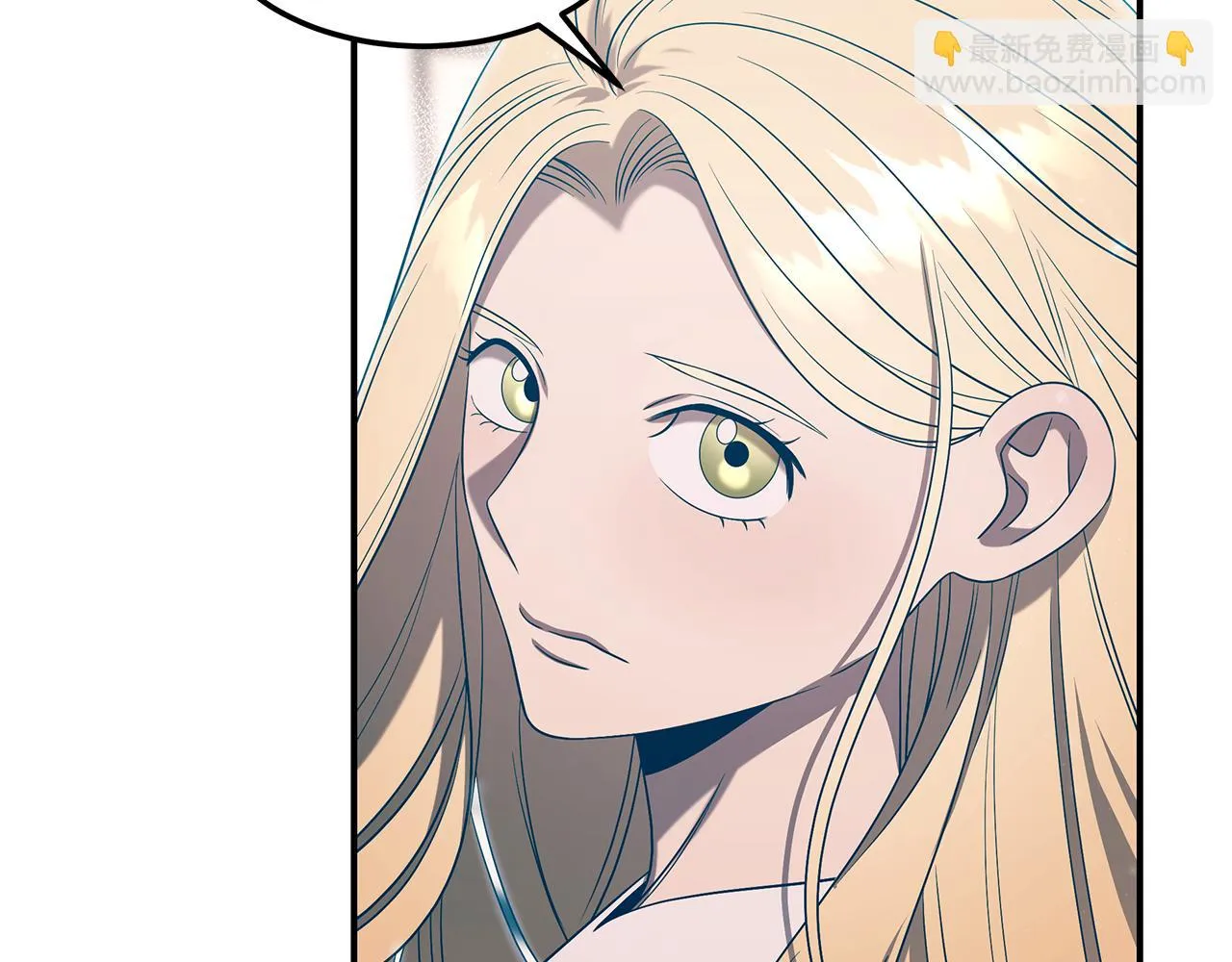 第100话 超级炸弹 第112页