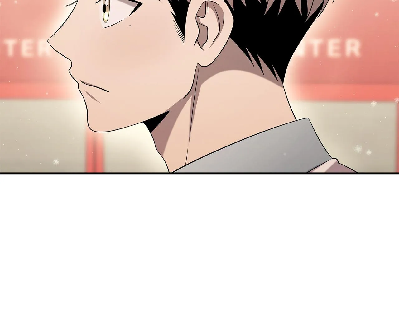 第100话 超级炸弹 第142页