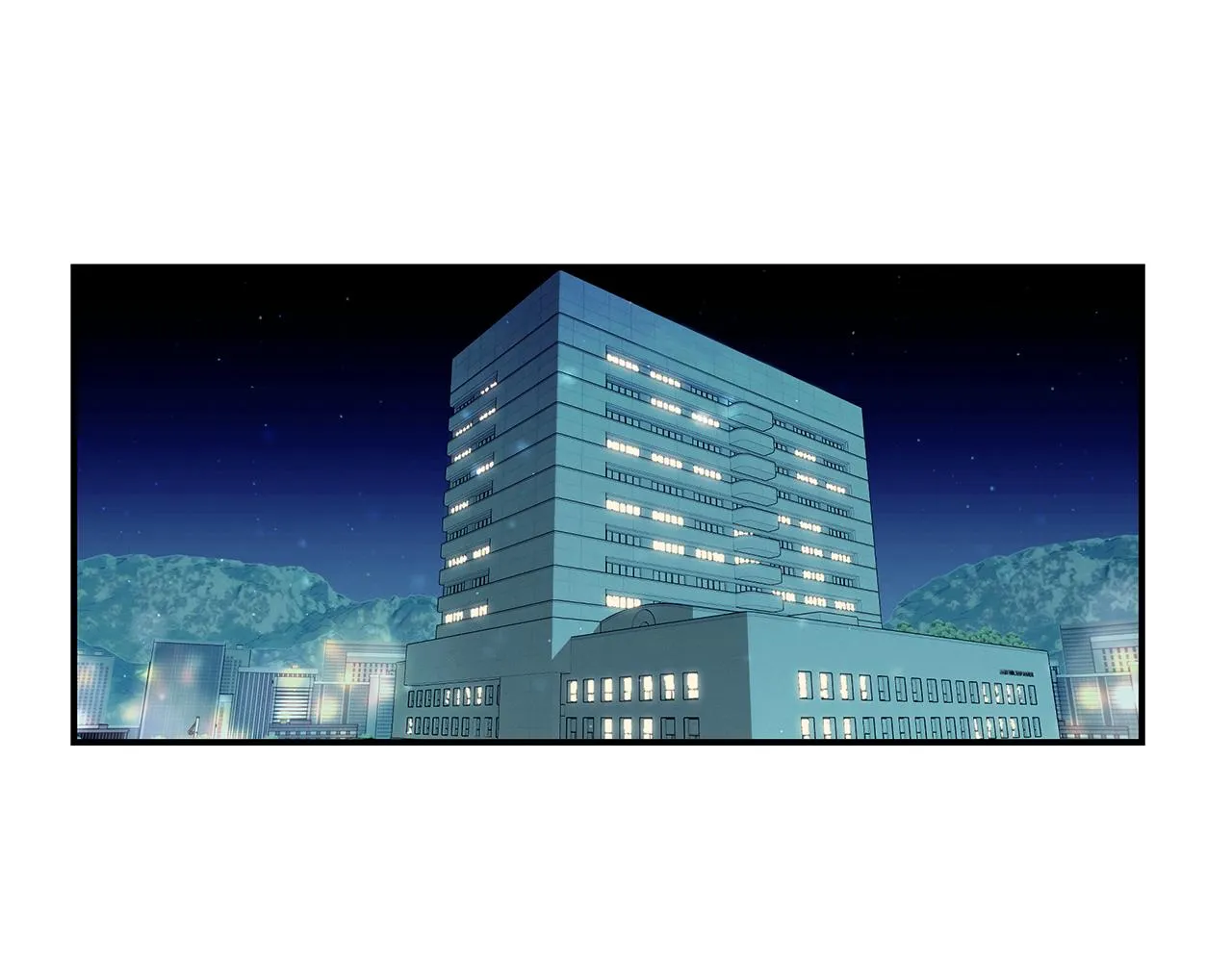 第98话 创造奇迹 第5页