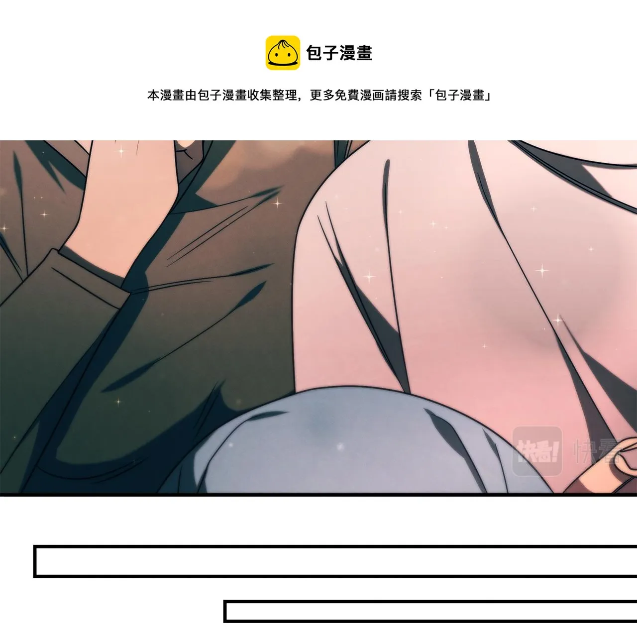 第98话 创造奇迹 第148页