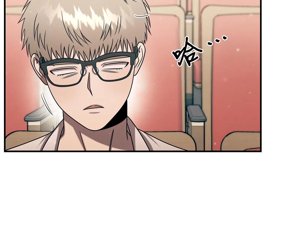 第98话 创造奇迹 第162页
