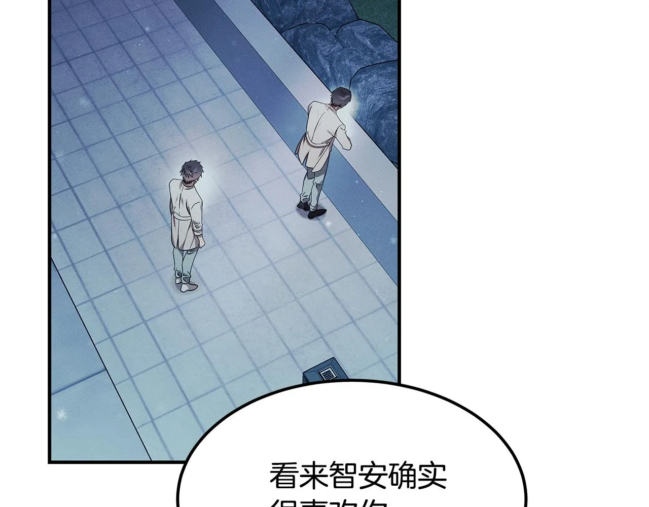 第96话 7号手术室 第177页