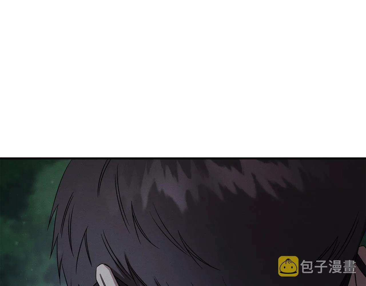 第96话 7号手术室 第182页
