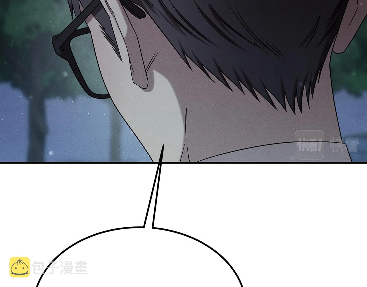 第96话 7号手术室 第183页