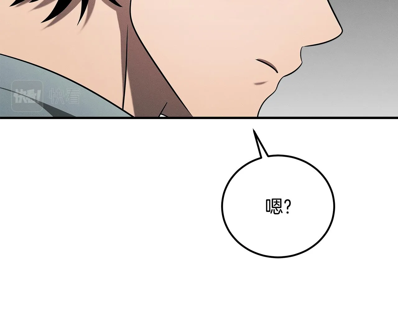 第95话 医生的职责 第159页
