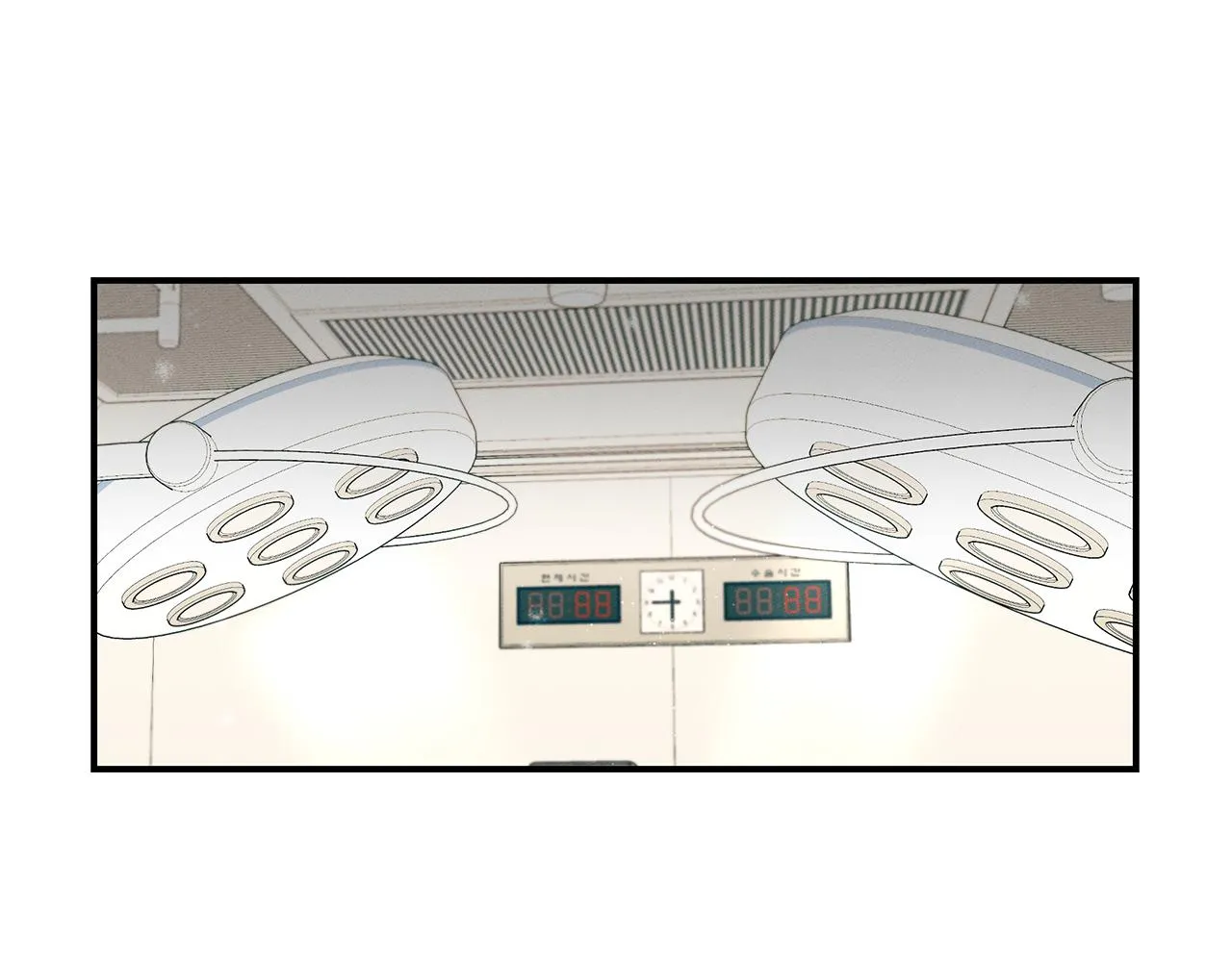 第95话 医生的职责 第189页