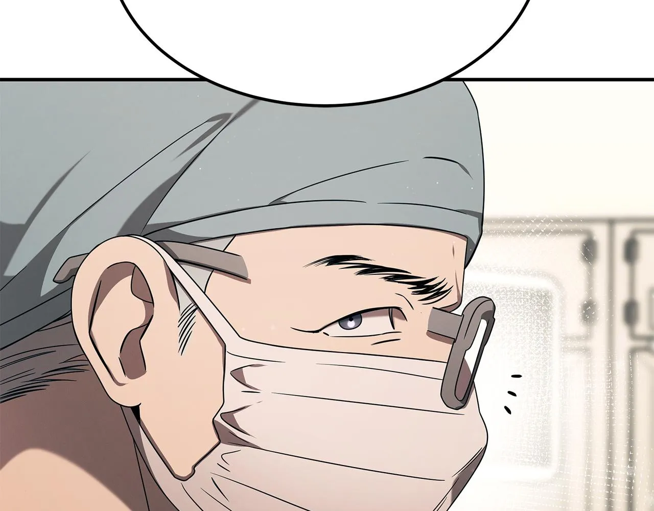 第94话 组建团队 第31页