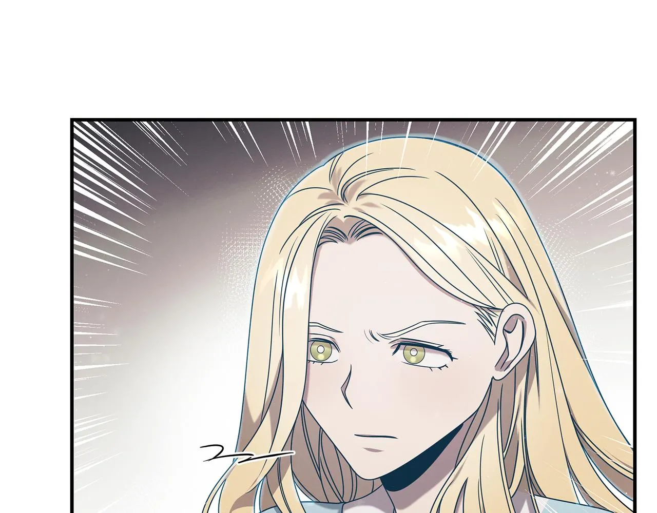 第94话 组建团队 第61页
