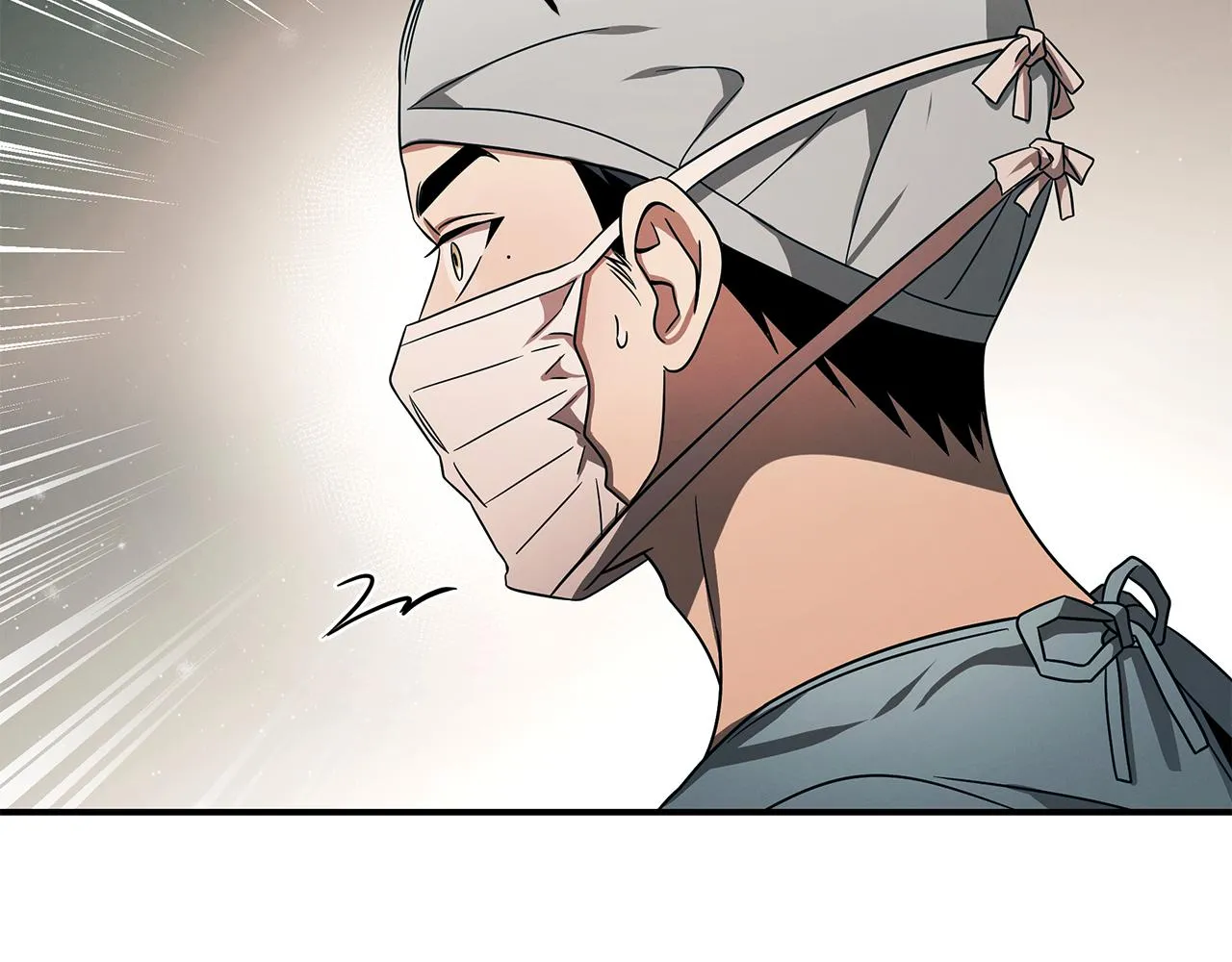 第94话 组建团队 第65页