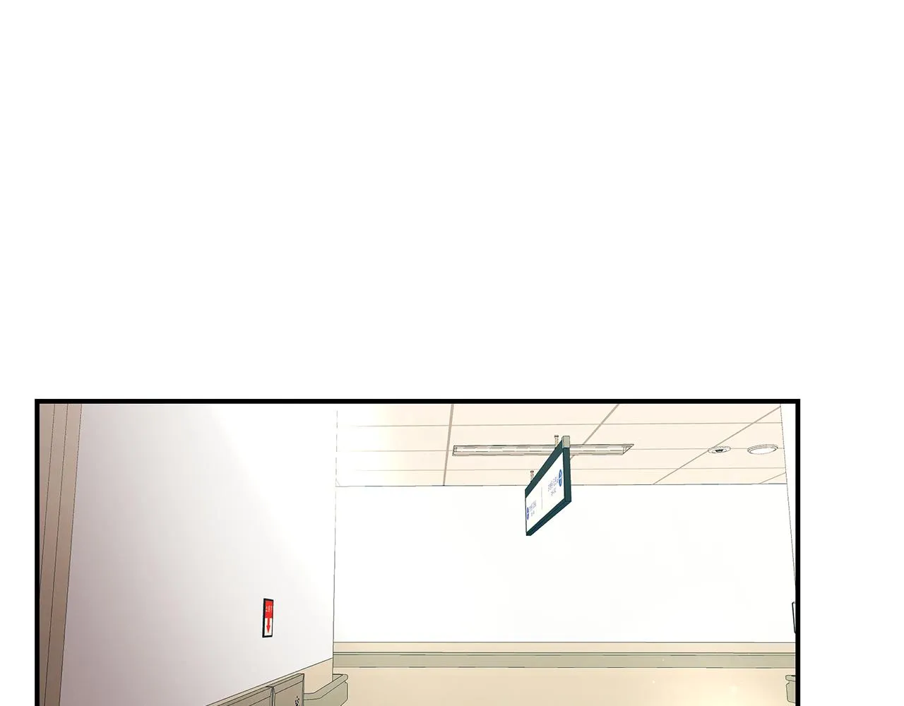 第94话 组建团队 第171页