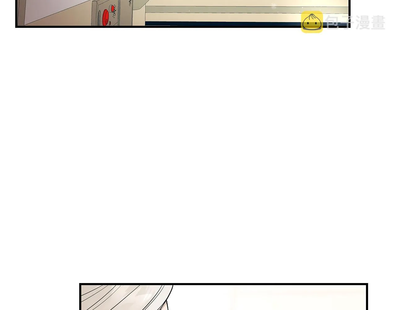 第94话 组建团队 第172页