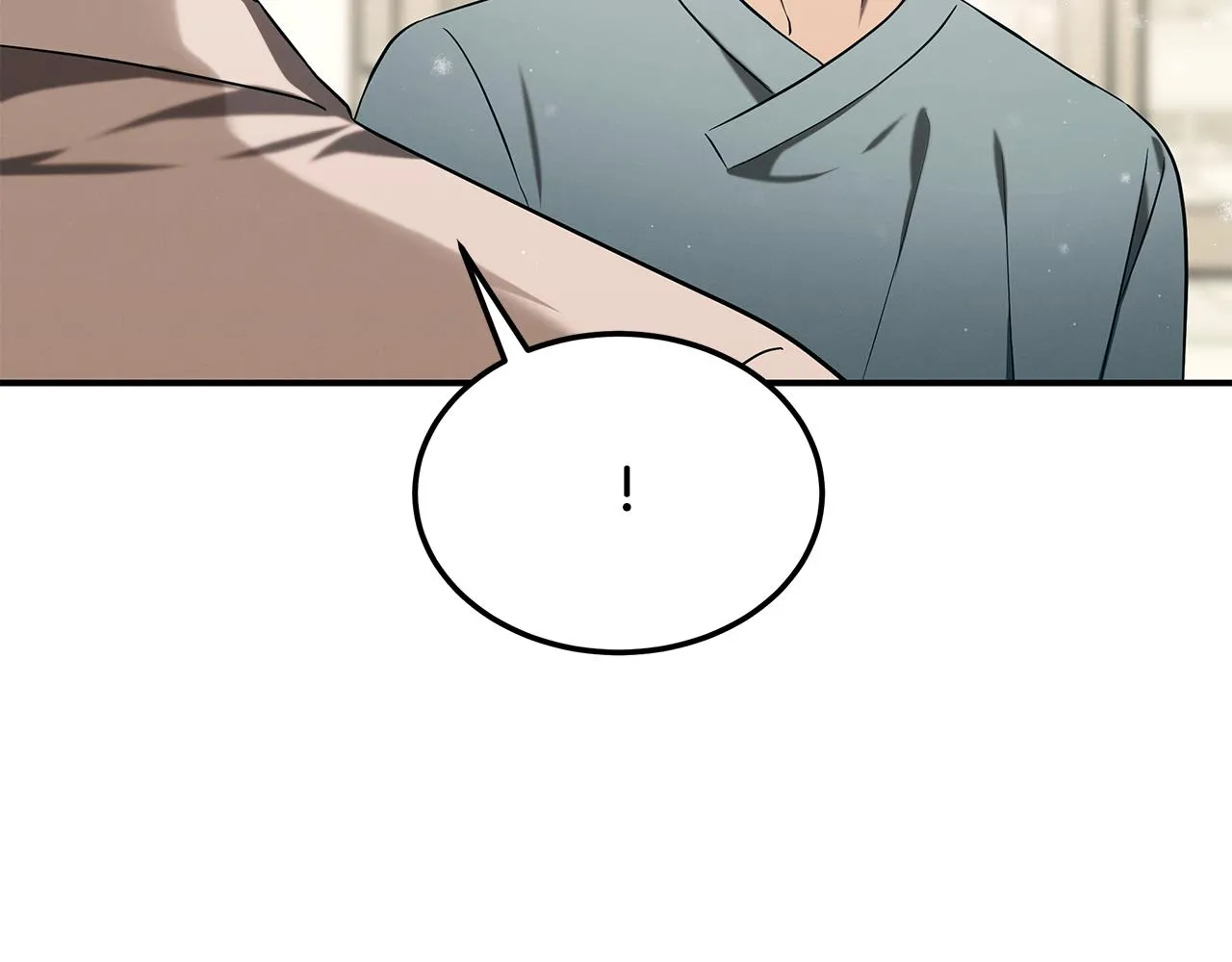 第94话 组建团队 第194页