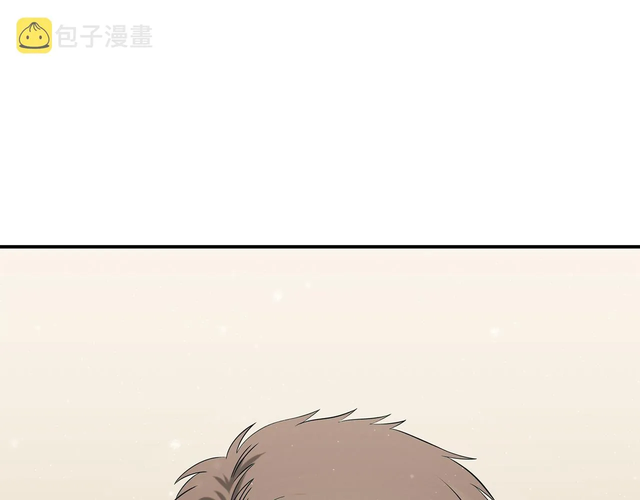 第93话 实习期 第69页