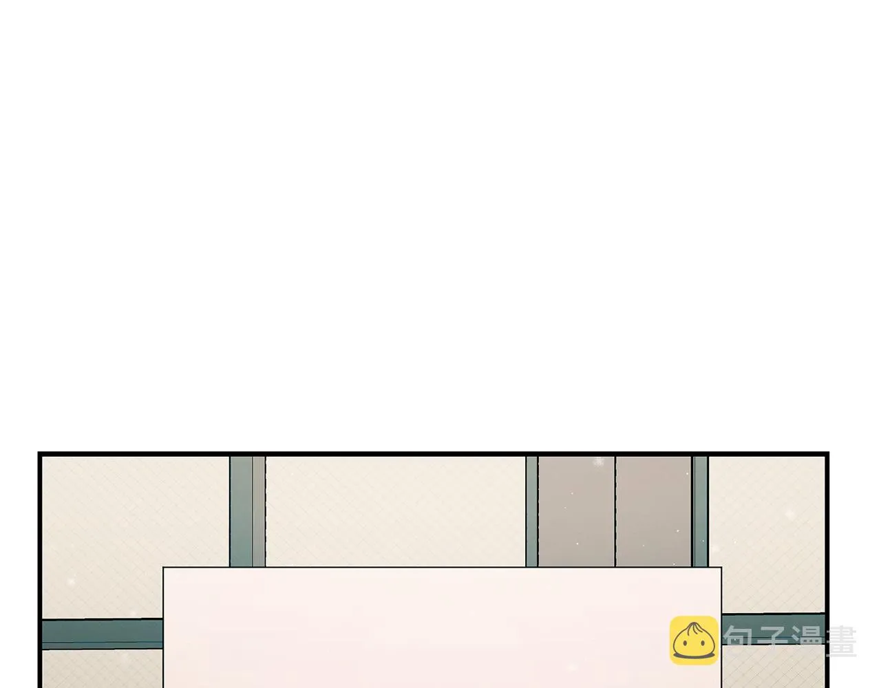 第92话 全能医生 第20页