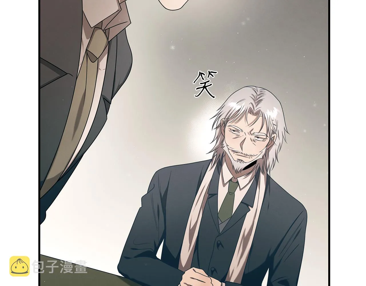 第92话 全能医生 第35页