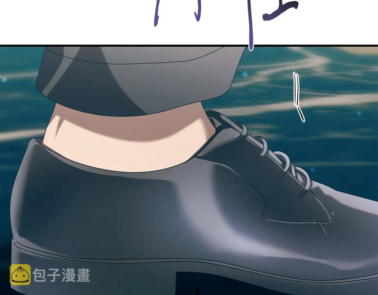 第92话 全能医生 第70页