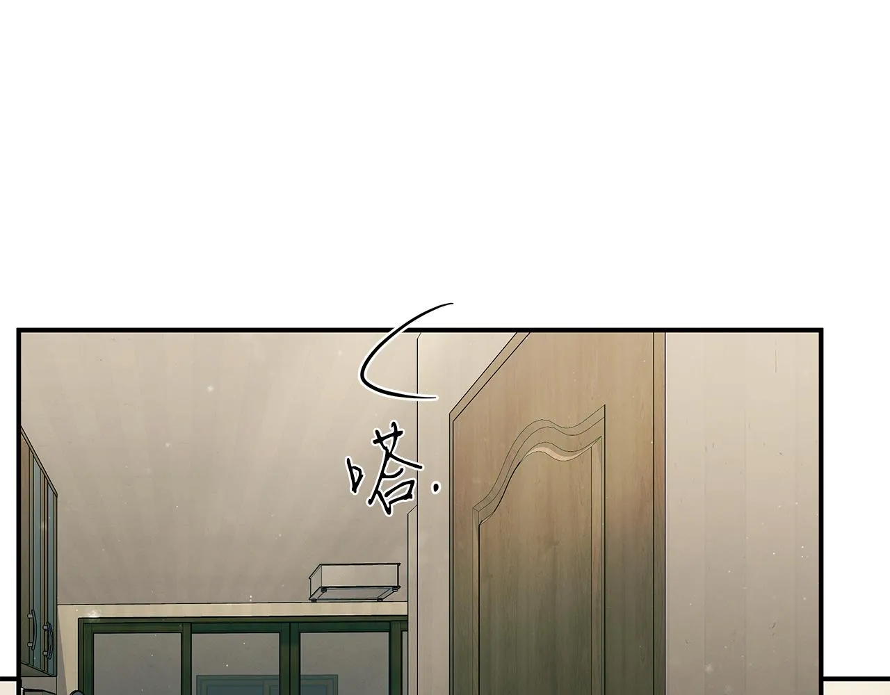 第92话 全能医生 第123页