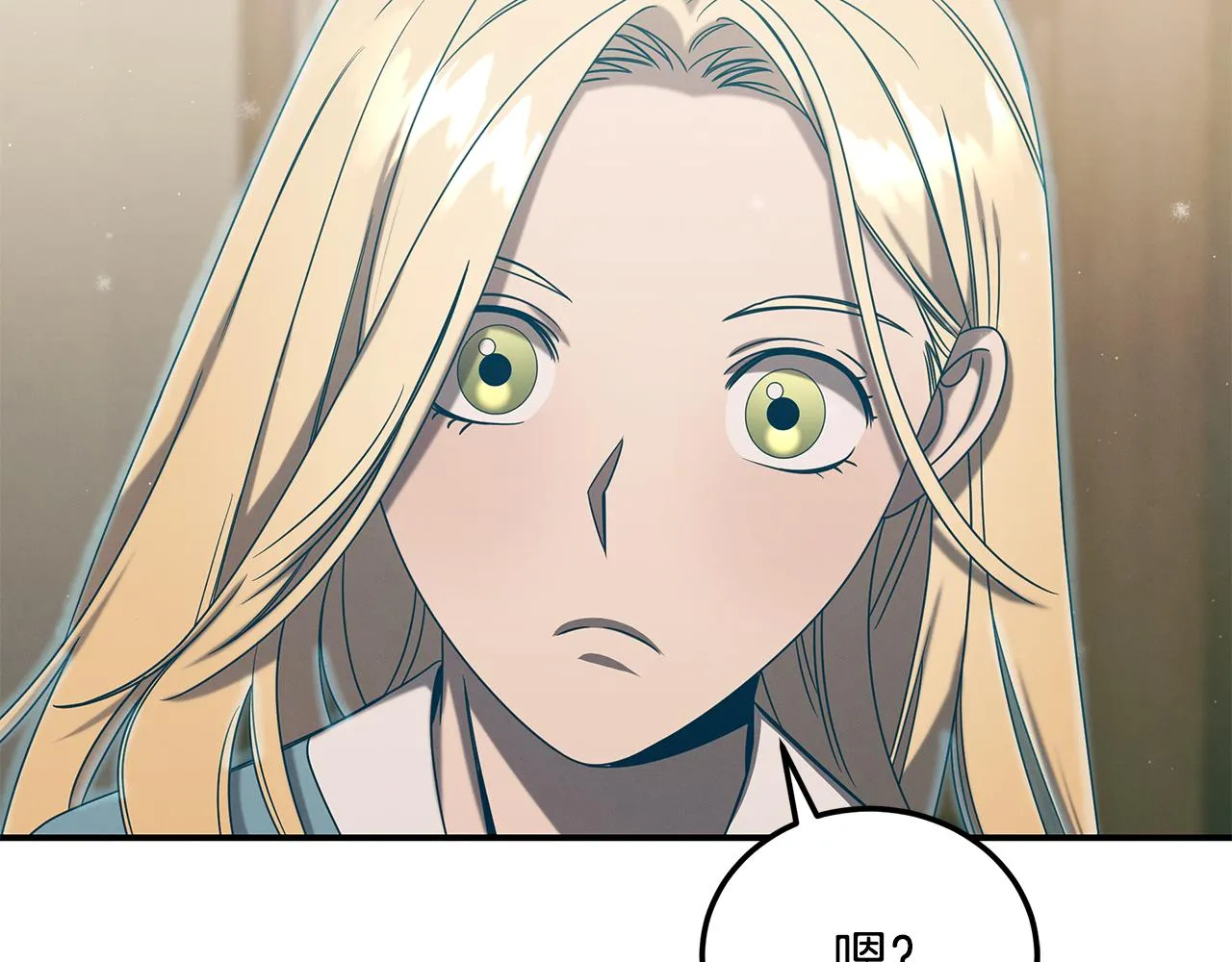 第92话 全能医生 第143页