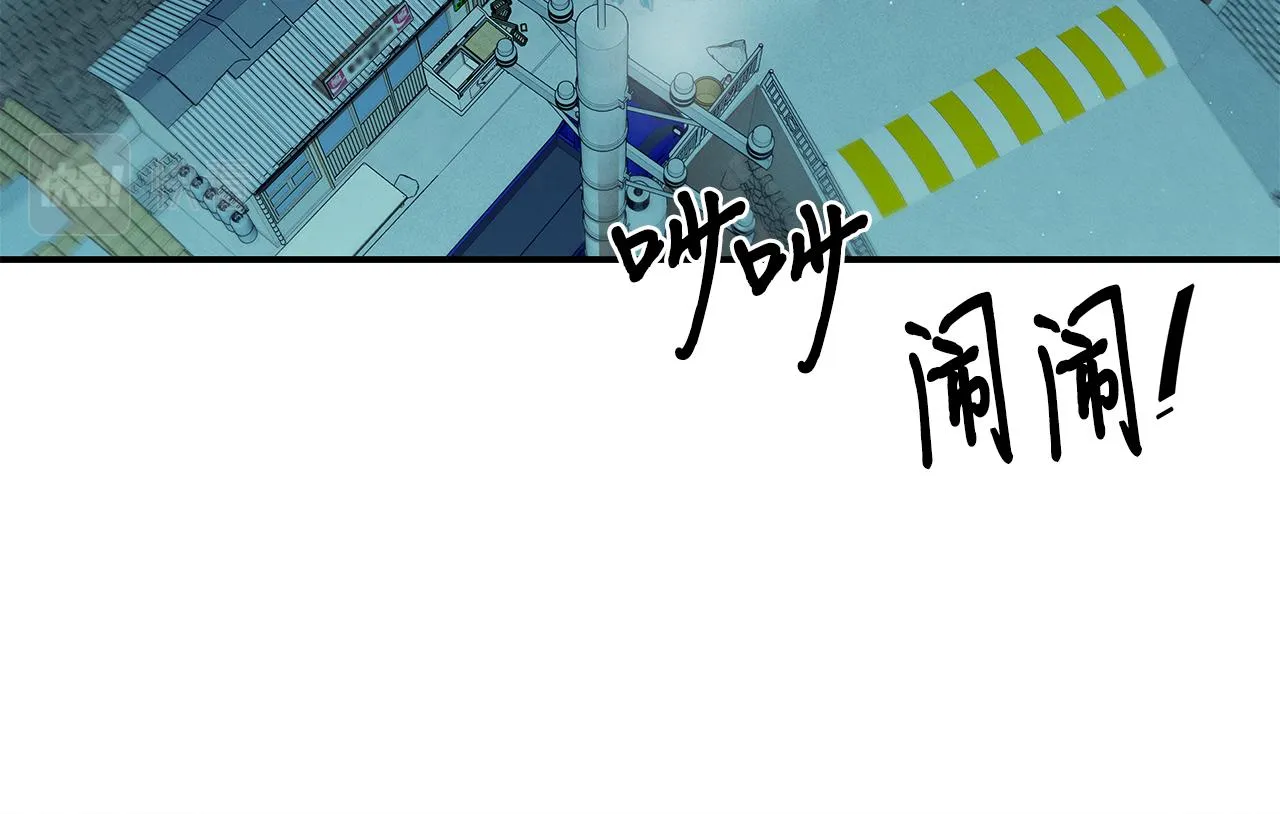 第90话 生死未卜 第30页