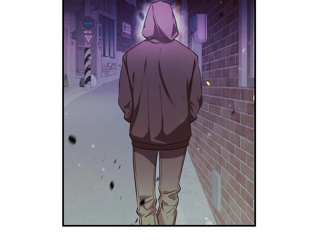 第91话 净化使者 第83页