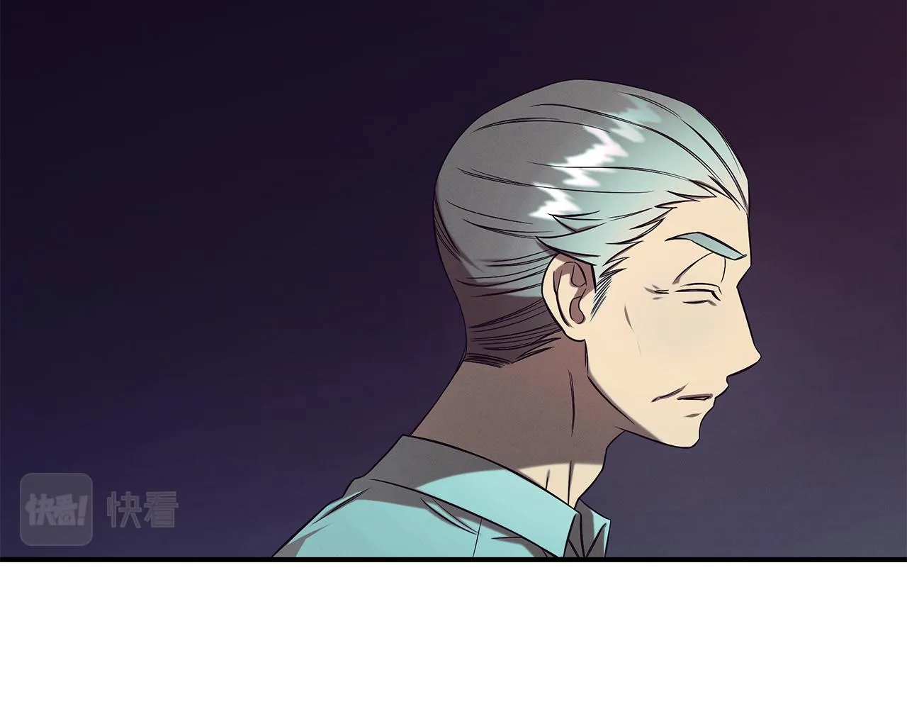 第89话 净化 第12页