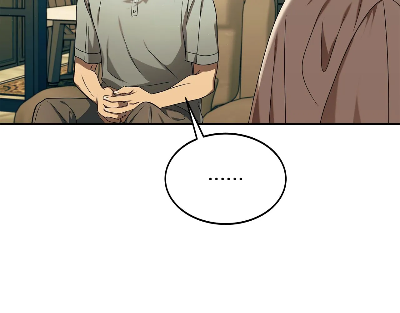 第89话 净化 第91页