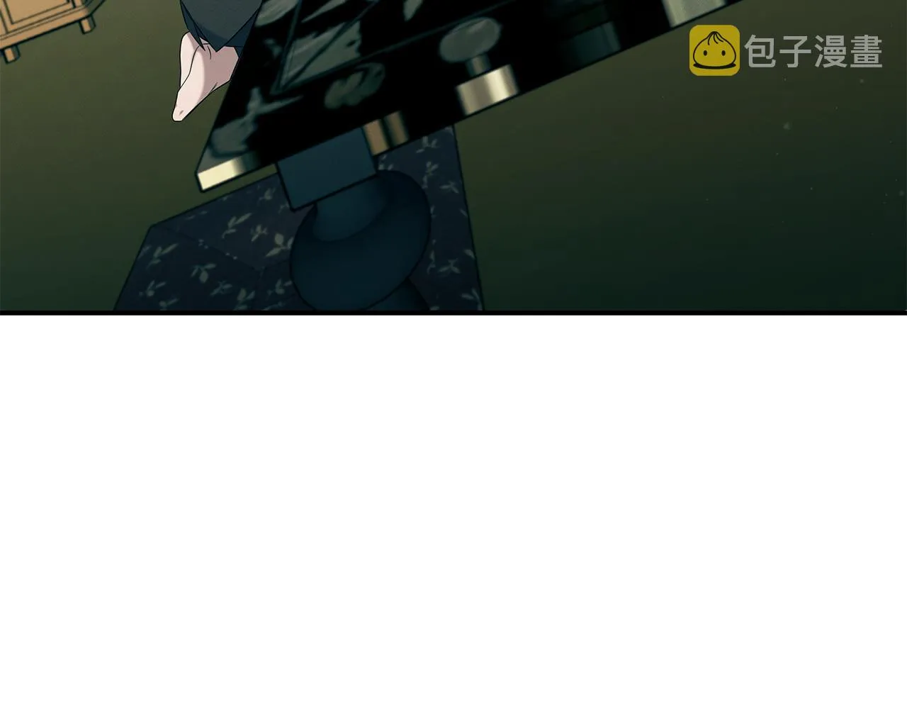 第89话 净化 第136页