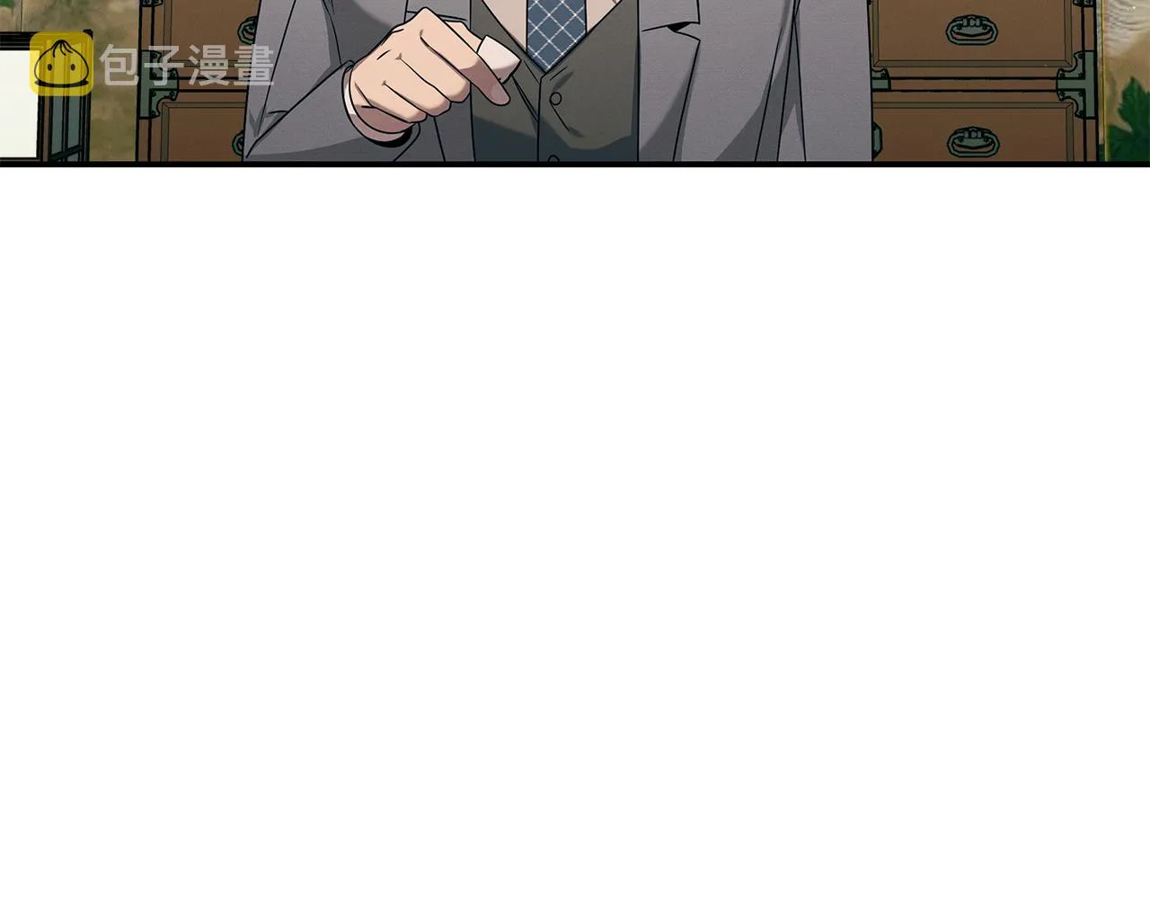 第89话 净化 第144页