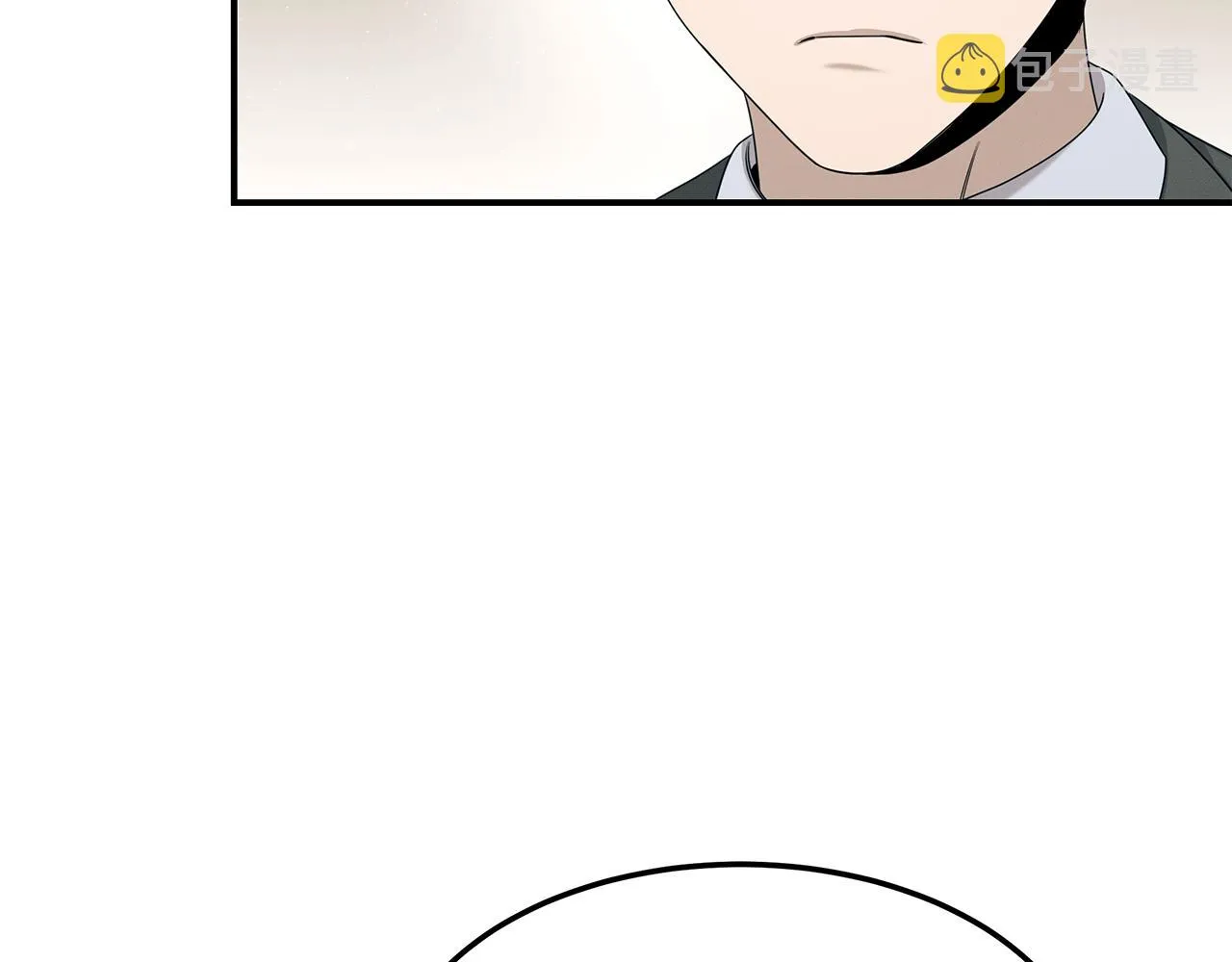 第89话 净化 第167页