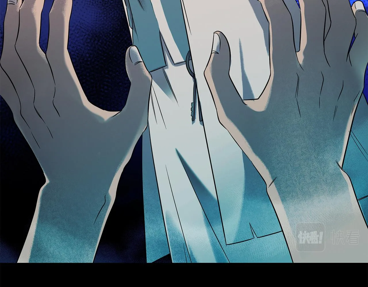第88话 告白 第22页
